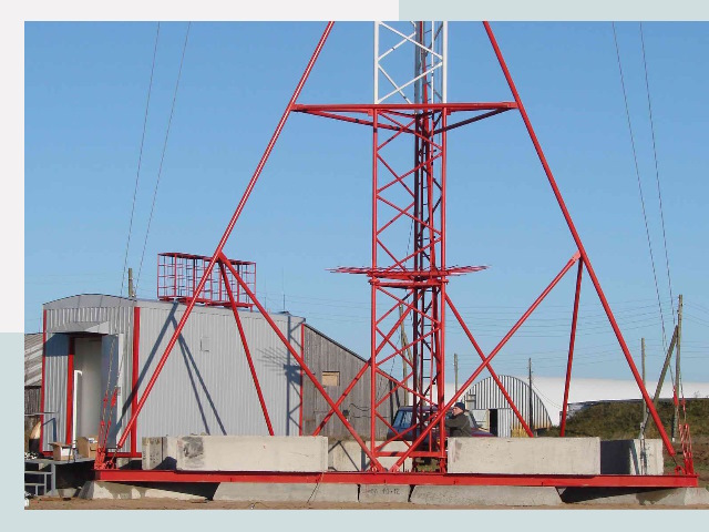 Установка мачт связи в Кинель от 611 руб.